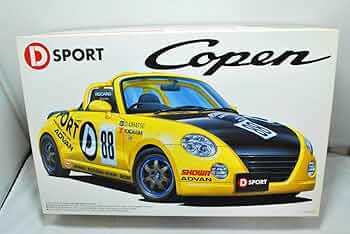 D SPORT 車両用 コペン COPEN×D-SPORT コペン ADVENTURE BODY KIT | D-SPORT